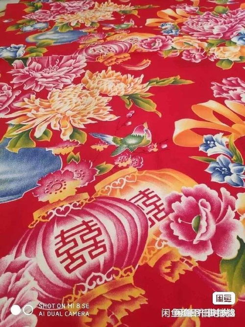 還記得幾十年前的被面老花布嗎