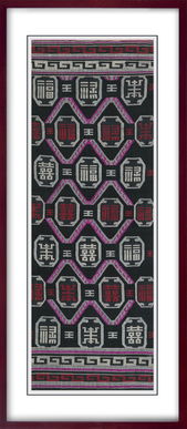 花布之美 傳統工藝中的明珠